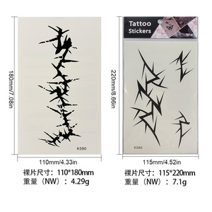 Tie Shangmei <b>Temporary</b> Tattoo Stickers K580 K586 Waterproof Long Lasting Arm Collarbone Design Unisex - Product Image 5