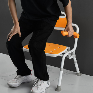 Tabouret de douche pliable anti-basculement en alliage d'aluminium, capacité de 150 kg, antidérapant pour personnes âgées et femmes enceintes - Product Image 3