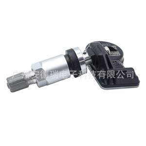 Tire Pressure Sensor 26219828 External For Chevrolet Buick Vehicles <b>TPMS</b> - Product Image 1