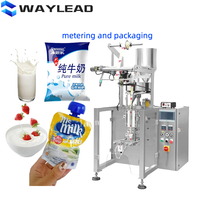 Sauces au yaourt Sauce tomate Beurre d'arachide Forme verticale Remplissage Sceau Machine d'emballage verticale continue