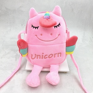 Borsa a tracolla per telefono a forma di avocado, unisex, simpatica, in peluche, monospalla, versatile, morbida, da ragazza, con cerniera, portamonete, stile street - Product Image 6