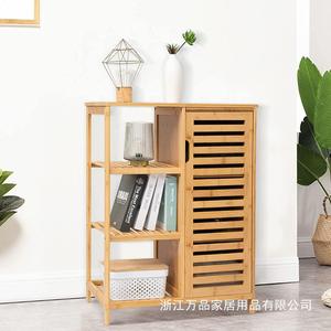 Mueble de Baño de Bambú con Puertas y 3 Estantes Laterales, Diseño Minimalista, Color Madera Natural, Independiente - Product Image 5