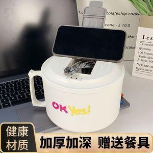 Tazón de acero inoxidable para fideos instantáneos con tapa, gran capacidad, fácil de lavar, para dormitorios de estudiantes y comedores - Product Image 4