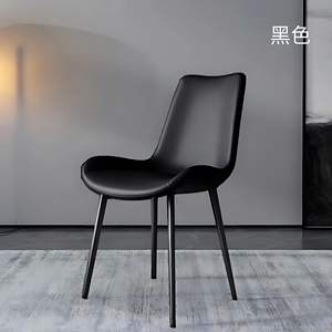 Silla de Comedor de Cuero para Restaurante, Diseño Contemporáneo, Muebles Comerciales Duraderos y Ligeros para Sala de Estar y Comedor - Product Image 5