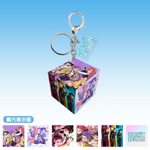 พวงกุญแจอะคริลิค 8 แบบ จี้รูปทรงลูกบาศก์ขนาดเล็ก ลาย Demon Hunters Derpys Tiger Saja ของตกแต่งสำหรับเด็กผู้ชาย พวงกุญแจอนิเมะพลาสติก - Product Image 4