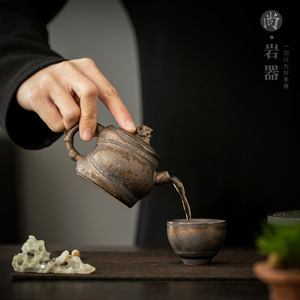 Juego de tetera y taza de cerámica estilo Wabi Sabi con bandeja para té Kung Fu, uso doméstico, diseño retro de lujo, hecho en el condado de Dehua. - Product Image 3