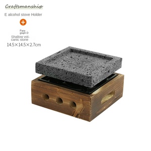 Piedra Volcánica Mikong para Barbacoa, <span class=keywords><strong>Parrilla</strong></span> de Alcohol, <span class=keywords><strong>Estilo</strong></span> Chino, Acabado por Electroforesis, Alta Calidad, Hecho en Otro País - Product Image 6