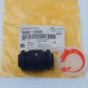 Sistema de suspensión de alto rendimiento BUSH-FR LWR ARM"A" 54551-1E000 54551 1E000 Para K-ia PICANTO 545511E000 - Product Image 1