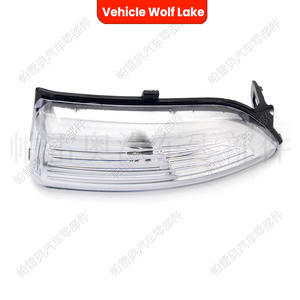 ไฟเลี้ยวรถวูล์ฟเลคสำหรับฟอร์ดเอเวอเรสต์แลนด์โรเวอร์เรนจ์โรเวอร์ 2015-20 ไฟ LED แสดงสถานะด้านข้าง - Product Image 2