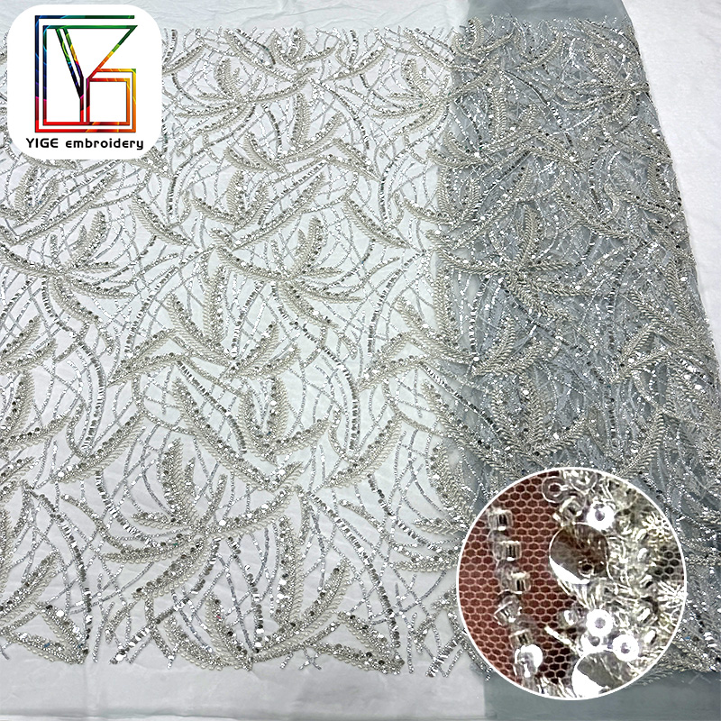 Grey mesh with silver beads
