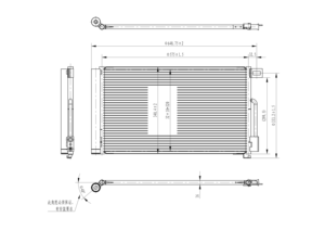 BeGEE OEM 13310103 Nouveau Condenseur de Climatisation de Remplacement pour FIAT/CITROEN NEMO 2008- Chevrolet Tornado Garantie de 12 Mois - Product Image 2
