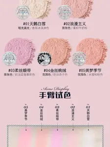 Fard à joues en poudre gaufré de la série Swan Ballet de <span class=keywords><strong>Flower</strong></span> <span class=keywords><strong>Knows</strong></span> - Product Image 6