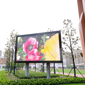 IP65 không thấm nước ngoài trời LED hiển thị kỹ thuật số biển Hội Đồng Quản trị phía trước dịch vụ bảo trì Màn hình LED - Product Image 1