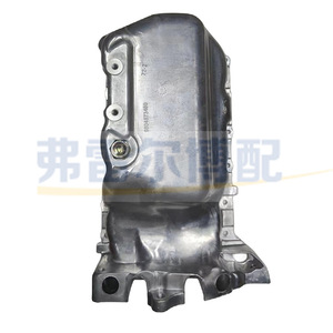 Carter d'huile Peugeot Citroën DS 1.6 0301L9 9805458580 Pièce de rechange neuve - Product Image 1