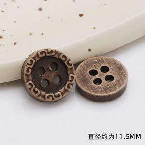 2024 Bốn Mắt Nhỏ Nút Gỗ Nhựa Khuôn Mẫu Thời Trang Nút Cho Áo Len Dệt Kim Áo Sơ Mi Phù Hợp Với Với Thanh Lịch Mô Hình Nhựa - Product Image 6