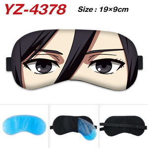 ผ้าปิดตาอนิเมะ Attack on Titan คุณภาพสูง ลายการ์ตูนน่ารัก ป้องกันแสง สำหรับนอนหลับ ขายส่ง - Product Image 3