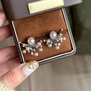 S925 Pure <b>Silver</b> Fireworks <b>Fan</b>-Shaped Pearl Manta Rose Two Ear Studs Fine Dangle Earrings with Niche High-End Luxury Feeling" - Product Image 1