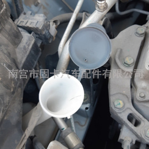 Tapa del depósito de líquido limpiaparabrisas de marca propia de 12.5 cm para Nissan Micra K13 de plástico 28913-1HA3A - Product Image 3