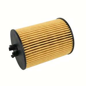 AUDI için MASUMA MFC-E517 dayanıklı motor yağ filtresi eleman yüksek verimli tip - Product Image 5