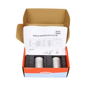 Silentbloc de suspension automobile, silentbloc de bras de suspension inférieur 1663330100 pour Mercedes-Benz M276 W166 GLE400 - Product Image 6