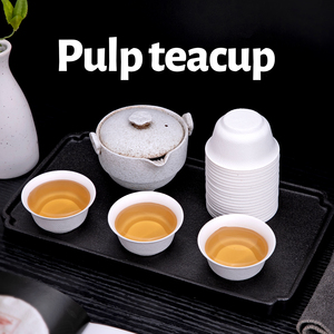 Gobelet à thé <span class=keywords><strong>Kung</strong></span> <span class=keywords><strong>Fu</strong></span> jetable de 50 ml en pulpe de canne à sucre, gobelet en papier épaissi biodégradable pour la dégustation - Product Image 2