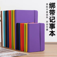 49/2000 Bks Notebook A5/A6 Logo Cetak Kustom 80 Lembar 100 Lembar Buku Catatan Bisnis Diary Jilid Thermal Kertas Buku Bisnis