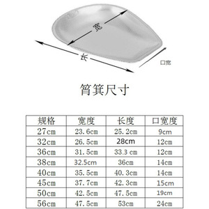 Stainless Steel Fine Pore Drain Basket <b>Colander</b> Drying Basket Fruit Vegetable Container Multi Purpose Kitchen <b>Strainer</b> - Product Image 3
