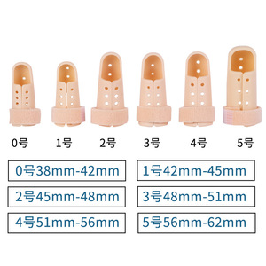 Attelle de soutien pour doigts réglable pour enfants, protection des articulations, correction des fractures et des luxations, orthèse orthopédique - Product Image 5