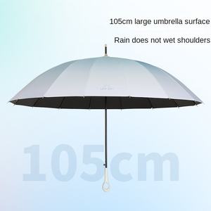 <span class=keywords><strong>Parapluie</strong></span> solaire à 16 baleines, droit, <span class=keywords><strong>petit</strong></span> et frais, protection solaire UV, double usage, caoutchouc noir, pour hommes - Product Image 3