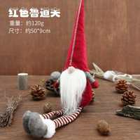 Peluche elfe de noël, décoration de cadeaux, jouet, poupée, mignon, sans face, suspendue, cadeau, pour noël