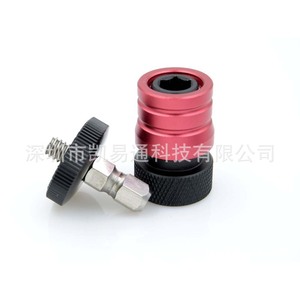 อะแดปเตอร์กล้องอลูมิเนียมอัลลอยด์แบบถอดเร็วสำหรับกล้องวิดีโอ - Product Image 3