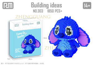 Zhengguang juguetes más vendidos dibujos animados Stiches rompecabezas para niños rompecabezas juguetes partículas pequeñas Micro bloques de construcción - Product Image 5