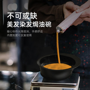 ชามย้อมผมพร้อมเครื่องหมายวัดระดับ ชามผสมสีพลาสติกสำหรับร้านทำผมและอุปกรณ์ไฮไลท์ - Product Image 4
