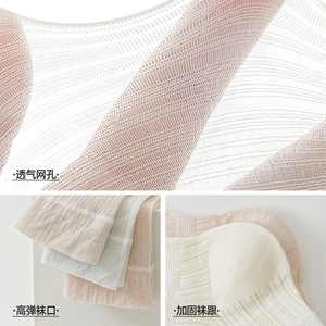 2026 Spring/Summer New Style: Lightweight Striped Stockings with Footed Design, Lolita Style, Mid-Calf High <b>Heels</b> - Product Image 4