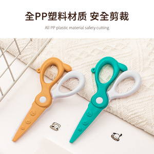 Children Safety Scissors Straight Blade 130mm Plastic Handle White <b>Orange</b> And Blue For <b>Paper</b> Cutting - Product Image 4