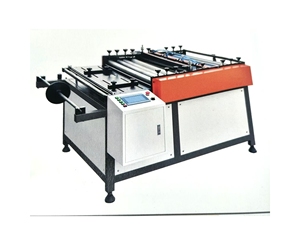 Máquina de Filtración de Última Generación de Fábrica: Máquina Automática de Enrollado y Plegado de Redes para Filtros de Aire (Redes Internas y Externas) - Product Image 1