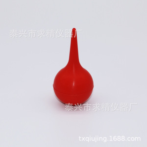 Jeringa para Oídos Seeking Excellence de 30 ml, 60 ml y 90 ml, Grado Premium para la Eliminación de Cera de Oídos - Product Image 2