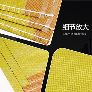 กระเป๋าผ้ากันน้ำเคลือบสีเหลืองยี่เซ็น แบบหนา ขนาดใหญ่ สำหรับงานขนส่งและย้ายของ ปรับแต่งได้ - Product Image 1