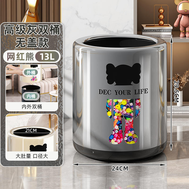 [Double barillet épaissi] Ours de couleur gris premium 13L