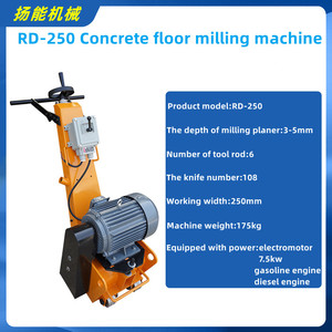 Offre Spéciale Fraiseuse pour sol en béton - Product Image 5