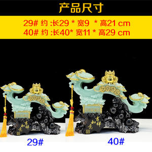 2024 chinois peint blanc marbre traditionnel Ruyi ornement cadeau résine artisanat Ruyi avec lingot doré crapaud résine artisanat Statue - Product Image 4