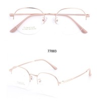 Montures de lunettes à demi-monture rétro ultra légères pour femmes, prêtes à être prescrites, motif animal multicolore, or rouge, diamant