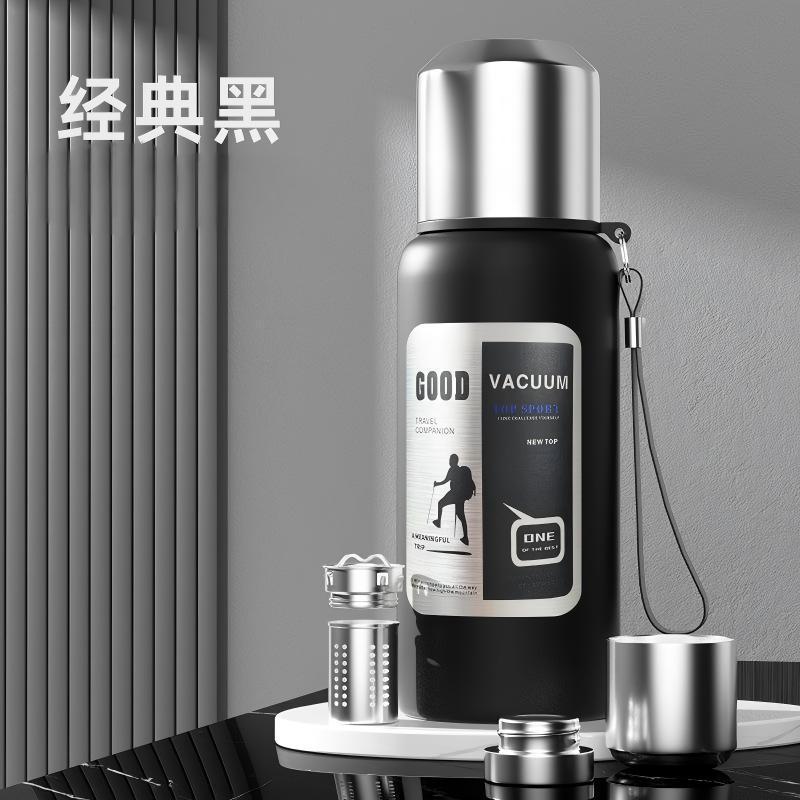 Black 600ML [Tea Water Separator Short Funnel]