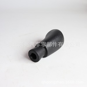 Pomo de palanca de cambios de cuero para coche Alfa Romeo, diseño ergonómico DZ23 Q5A para transmisión manual - Product Image 5