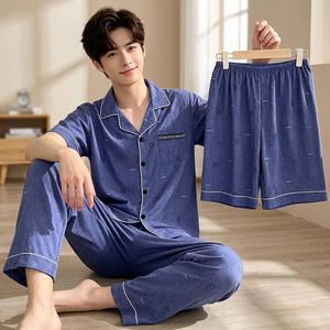 <b>Mens</b> Summer Casual <b>Pajama</b> <b>Set</b> Three Piece Soft Breathable Short Sleeve Plus Size Fashion Sleepwear Lounge Clothing Apparel WearX - Product Image 3