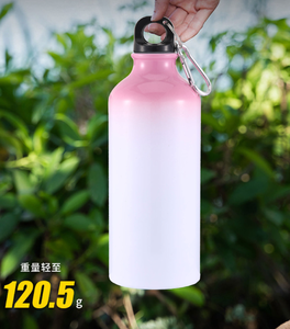 750ml Promotional Camping <b>Aluminum</b> <b>Water</b> <b>Bottle</b> - Product Image 3