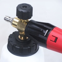 Haute performance professionnelle lavage de voiture mousse Blaster large cou réglable neige mousse Lance mousse canon