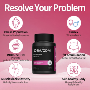 Complément alimentaire OEM pour améliorer le métabolisme des graisses, formule à large spectre, favorise la motilité digestive, la définition du tonus musculaire, stimule le métabolisme - Product Image 2