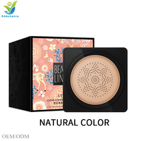 De aire amortiguador BB crema Facial de defecto crema aire amortiguador BB