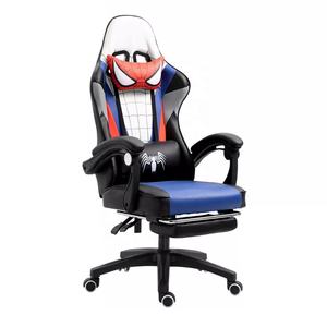 Chaise <span class=keywords><strong>de</strong></span> jeu <span class=keywords><strong>Spiderman</strong></span> Tan Rpg Usa avec moteur vibrant, station <span class=keywords><strong>de</strong></span> jeu pour 3 moniteurs, 180 degrés, chaise <span class=keywords><strong>de</strong></span> jeu <span class=keywords><strong>Spiderman</strong></span> avec Spider Man - Product Image 6